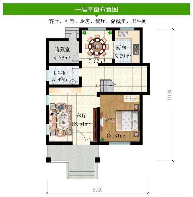 雙層別墅住宅設(shè)計(jì) 雙層別墅住宅設(shè)計(jì)