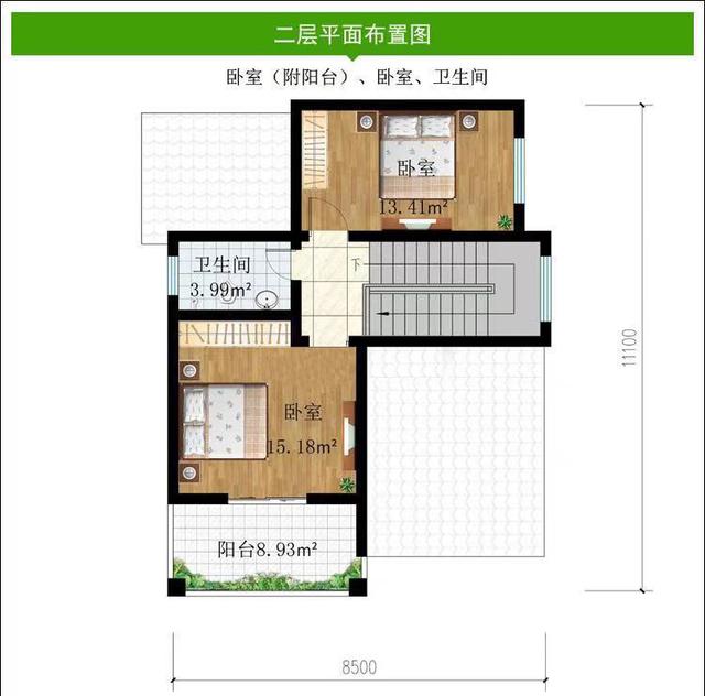 雙層別墅住宅設(shè)計(jì) 雙層別墅住宅設(shè)計(jì)