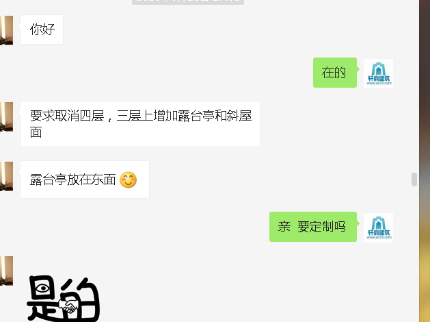 WʽӏʽeOӋ