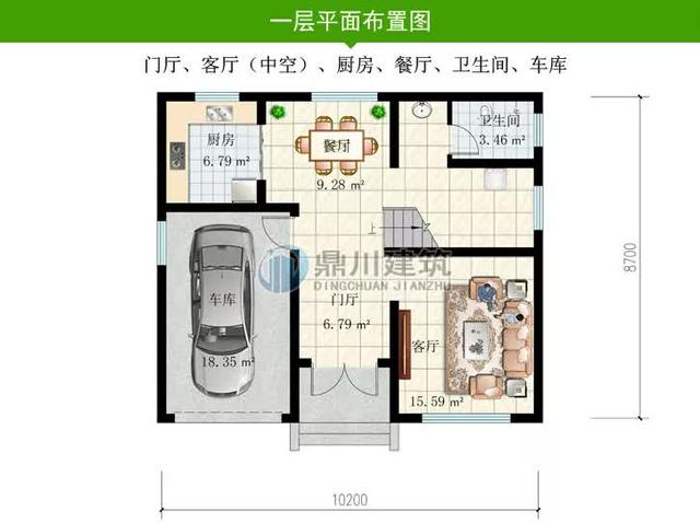 新中式三層別墅設(shè)計 新中式三層別墅設(shè)計