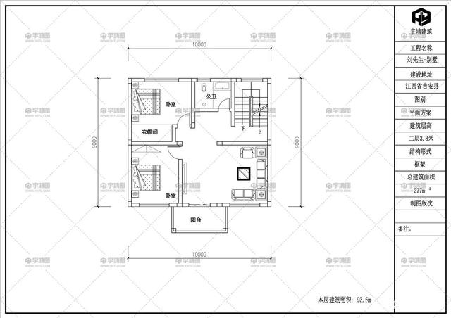農(nóng)村自建住宅 農(nóng)村自建住宅