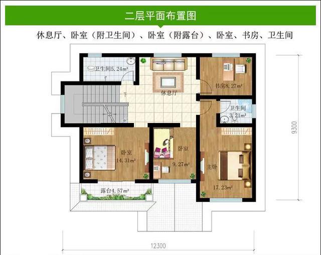 農村自建雙層別墅 農村自建雙層別墅
