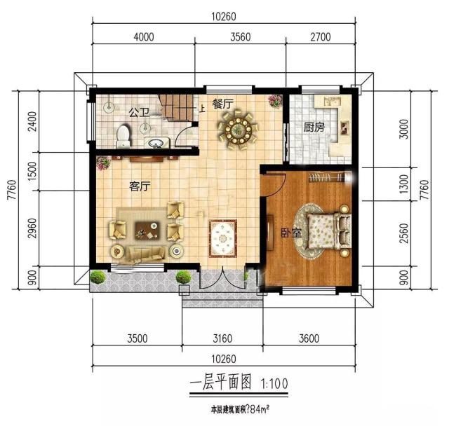 農(nóng)村自建住宅的設(shè)計(jì) 農(nóng)村自建住宅的設(shè)計(jì)