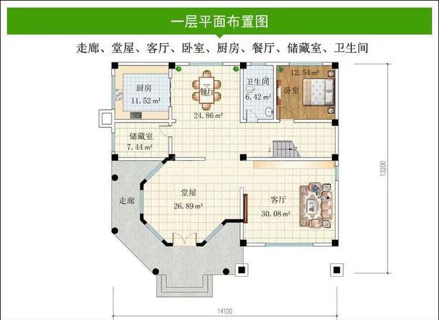 雙層自建房設(shè)計(jì)圖 雙層自建房設(shè)計(jì)圖