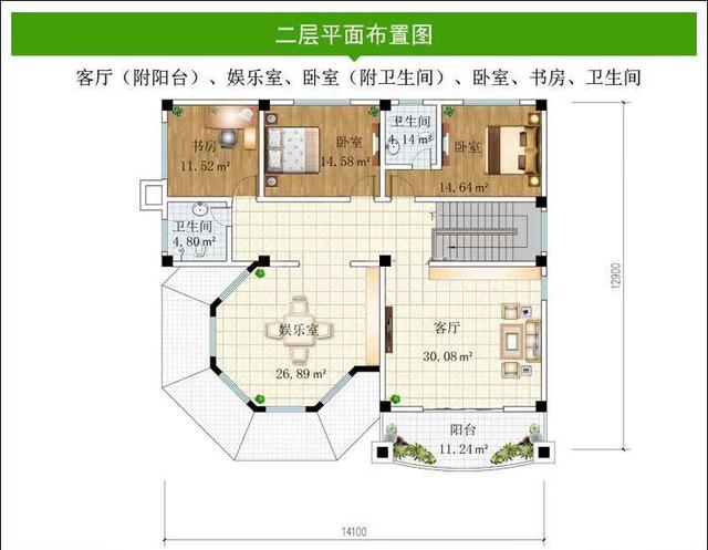 雙層自建房設(shè)計(jì)圖 雙層自建房設(shè)計(jì)圖
