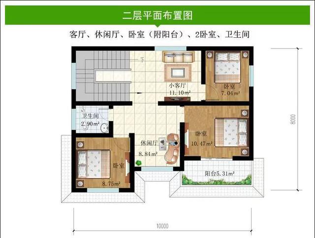 雙層別墅設計圖 雙層別墅設計圖