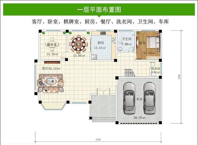 雙層別墅設(shè)計(jì)圖 雙層別墅設(shè)計(jì)圖