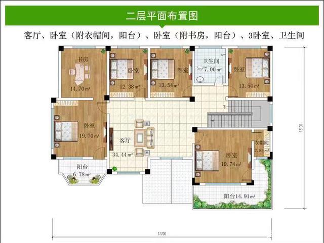 雙層別墅設(shè)計(jì)圖 雙層別墅設(shè)計(jì)圖