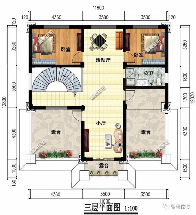 鄉村別墅設計 鄉村別墅設計