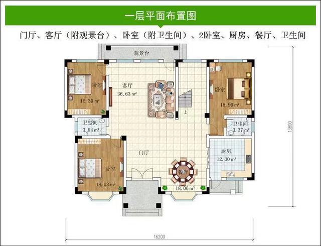 農村自建住宅的設計圖 農村自建住宅的設計圖