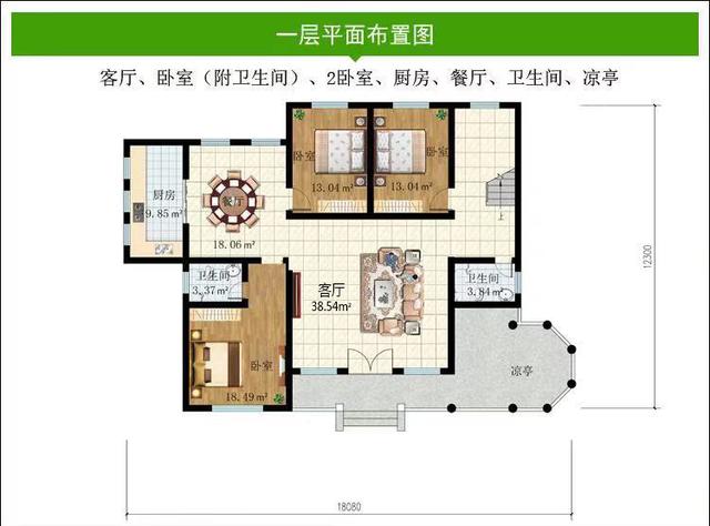二層別墅設計圖 二層別墅設計圖