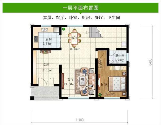 農村自建別墅 農村自建別墅