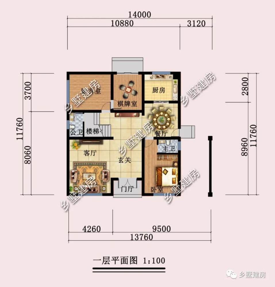 三樓別墅 三樓別墅