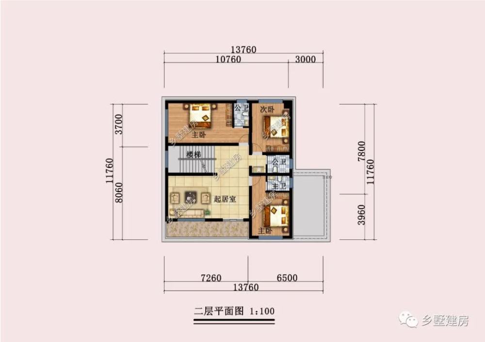 三樓別墅 三樓別墅