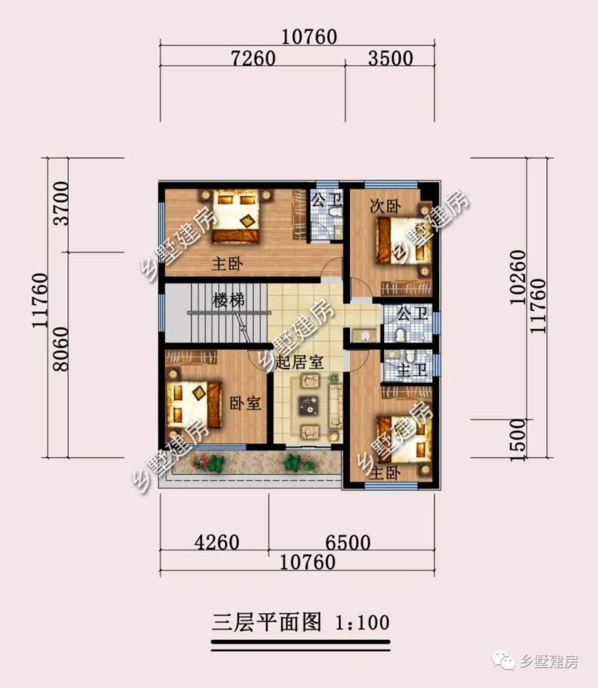 三樓別墅 三樓別墅
