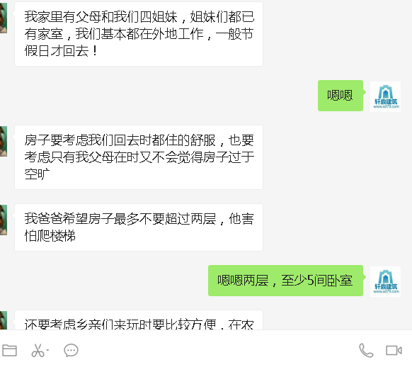 現(xiàn)代風格設計 現(xiàn)代風格設計