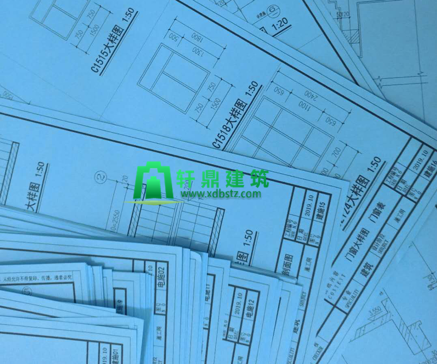 兩層自建房 兩層自建房