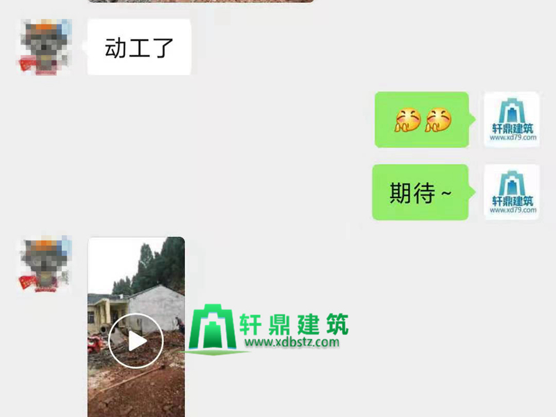 別墅設計 別墅設計