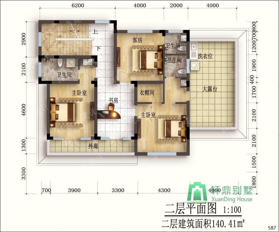 圖片3.png 圖片3.png