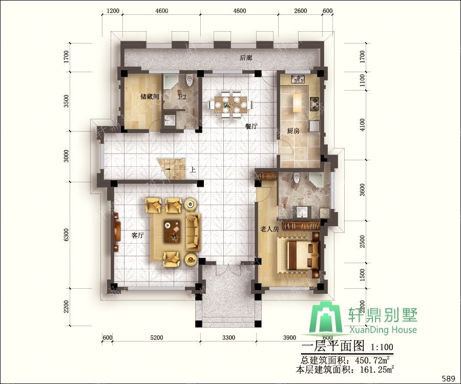 nongcunbieshushejituqiang1_眸目壓縮.jpg nongcunbieshushejituqiang1_眸目壓縮.jpg