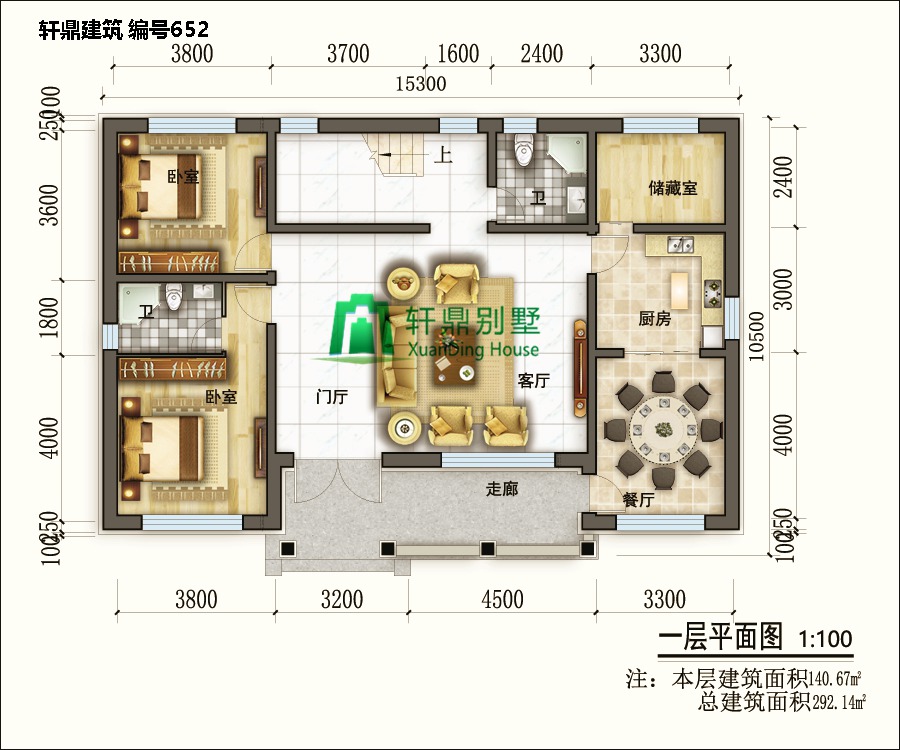 農村二層自建別墅設計5.jpg 農村二層自建別墅設計5.jpg