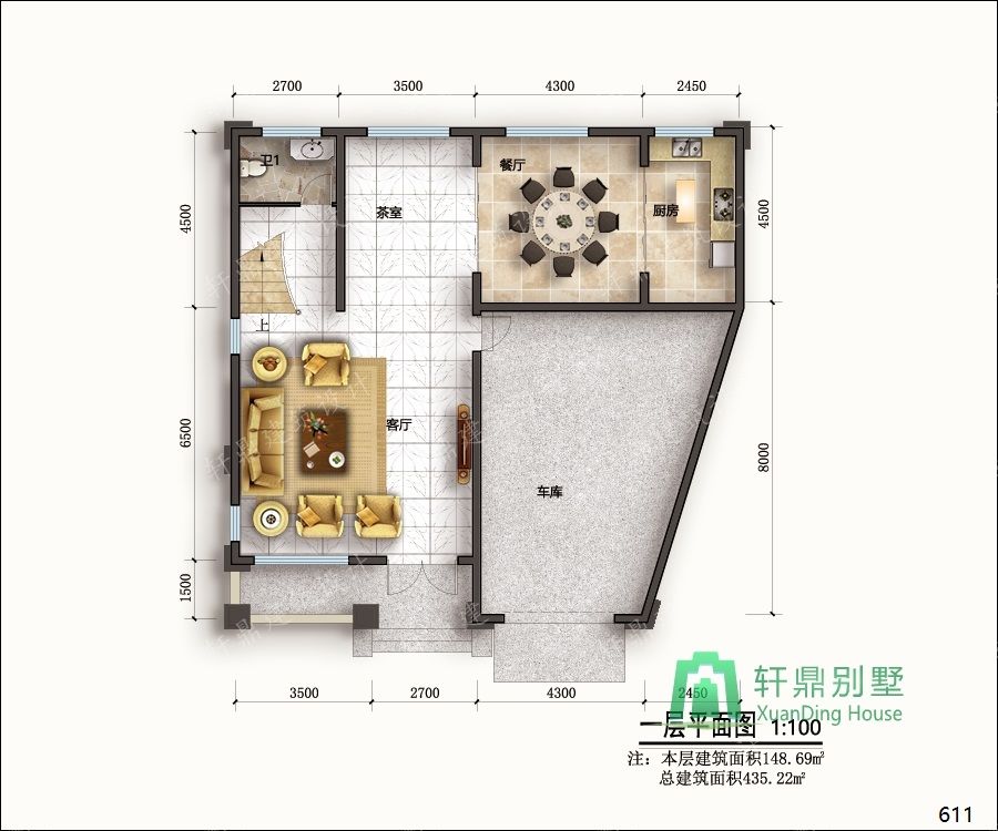 農(nóng)村三層帶車庫(kù)自建別墅設(shè)計(jì)圖一層平面.jpg 農(nóng)村三層帶車庫(kù)自建別墅設(shè)計(jì)圖一層平面.jpg