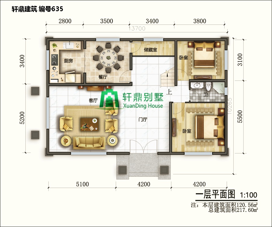 二層帶院別墅設(shè)計(jì)圖5.jpg 二層帶院別墅設(shè)計(jì)圖5.jpg