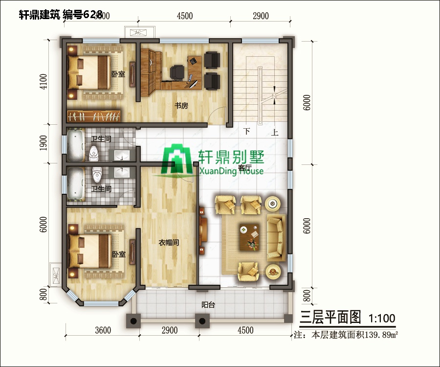 四層自建吧別墅設(shè)計7.jpg 四層自建吧別墅設(shè)計7.jpg