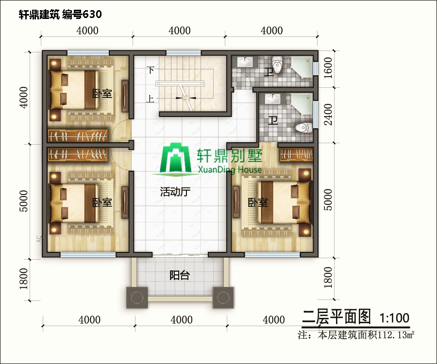 三層自建別墅農(nóng)村自建房6.jpg 三層自建別墅農(nóng)村自建房6.jpg