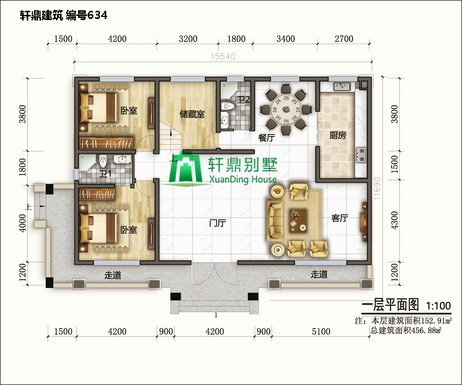 三層自建別墅5.jpg 三層自建別墅5.jpg