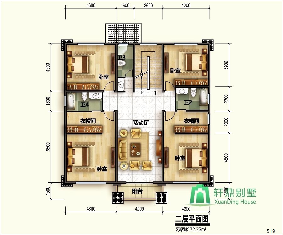 nongcunbieshushejituqiang2_眸目壓縮.jpg nongcunbieshushejituqiang2_眸目壓縮.jpg