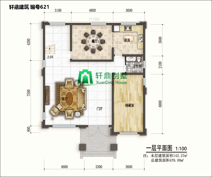 高端歐式四層自建別墅設(shè)計圖11.jpg 高端歐式四層自建別墅設(shè)計圖11.jpg