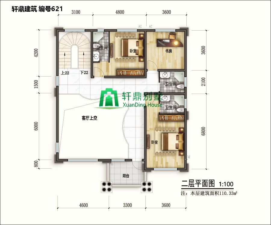 高端歐式四層自建別墅設(shè)計圖12.jpg 高端歐式四層自建別墅設(shè)計圖12.jpg