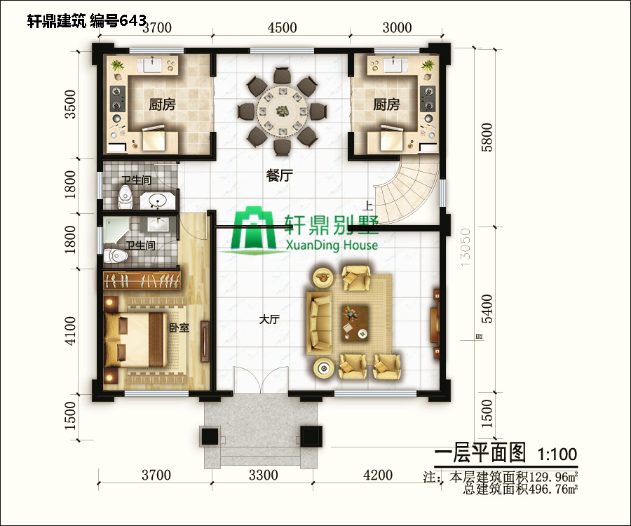 三層自建別墅設(shè)計圖5.jpg 三層自建別墅設(shè)計圖5.jpg