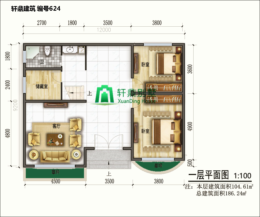 新農(nóng)村時尚二層小別墅設(shè)計(jì)圖5.jpg 新農(nóng)村時尚二層小別墅設(shè)計(jì)圖5.jpg