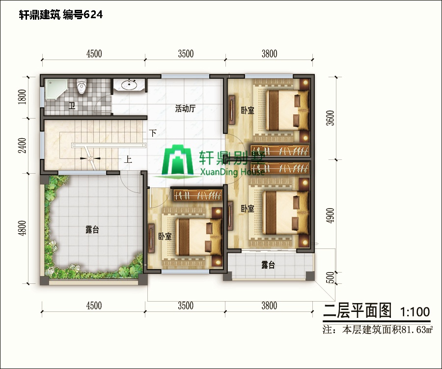 新農(nóng)村時尚二層小別墅設(shè)計(jì)圖6.jpg 新農(nóng)村時尚二層小別墅設(shè)計(jì)圖6.jpg