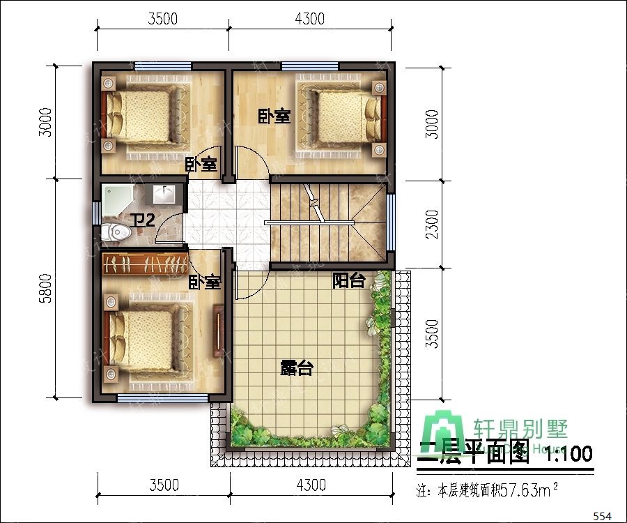 nongcunbieshushejituqiang2_眸目壓縮.jpg nongcunbieshushejituqiang2_眸目壓縮.jpg