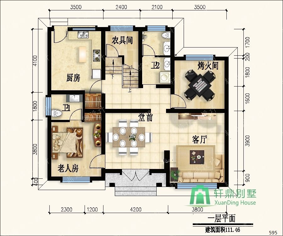 nongcunbieshushejituqiang1_眸目壓縮.jpg nongcunbieshushejituqiang1_眸目壓縮.jpg