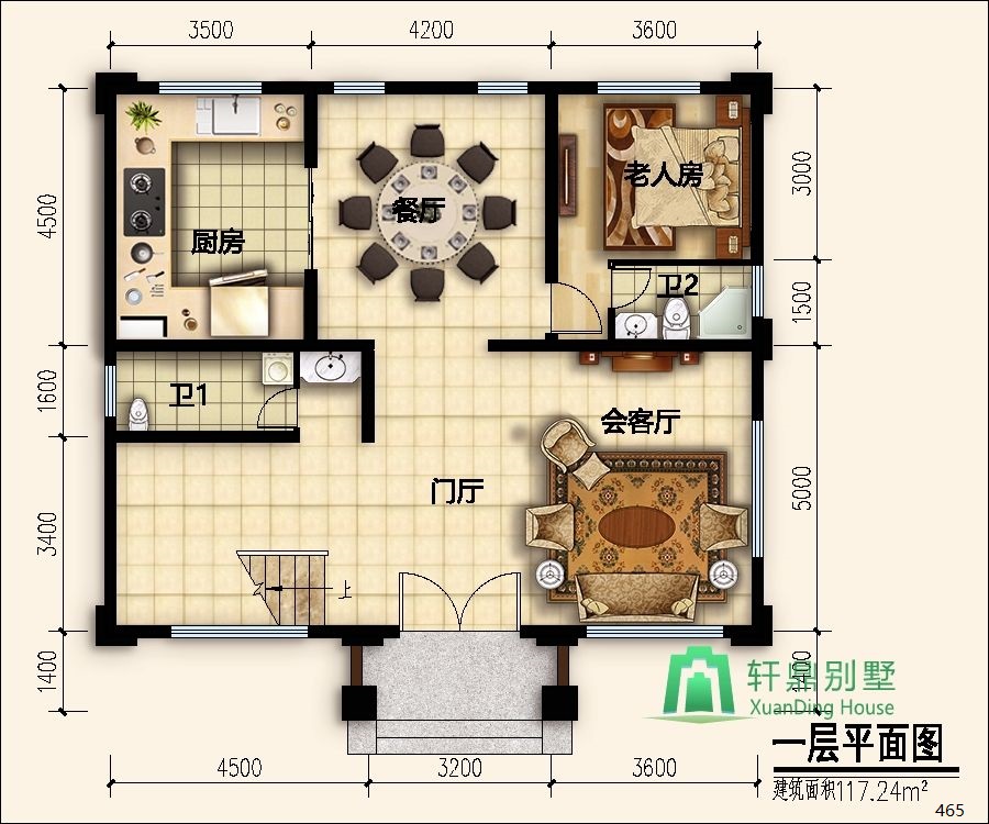 nongcunbieshushejituqiang1_眸目壓縮.jpg nongcunbieshushejituqiang1_眸目壓縮.jpg