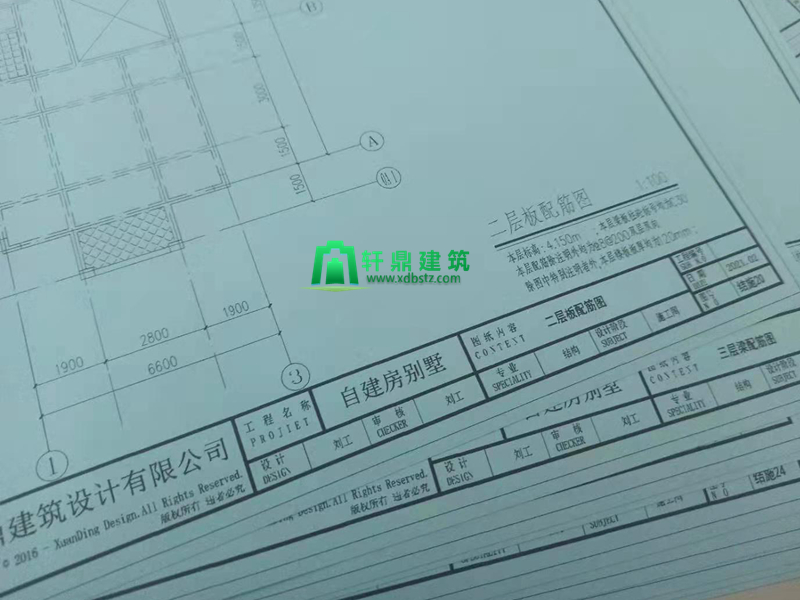 施工圖.jpg 施工圖.jpg