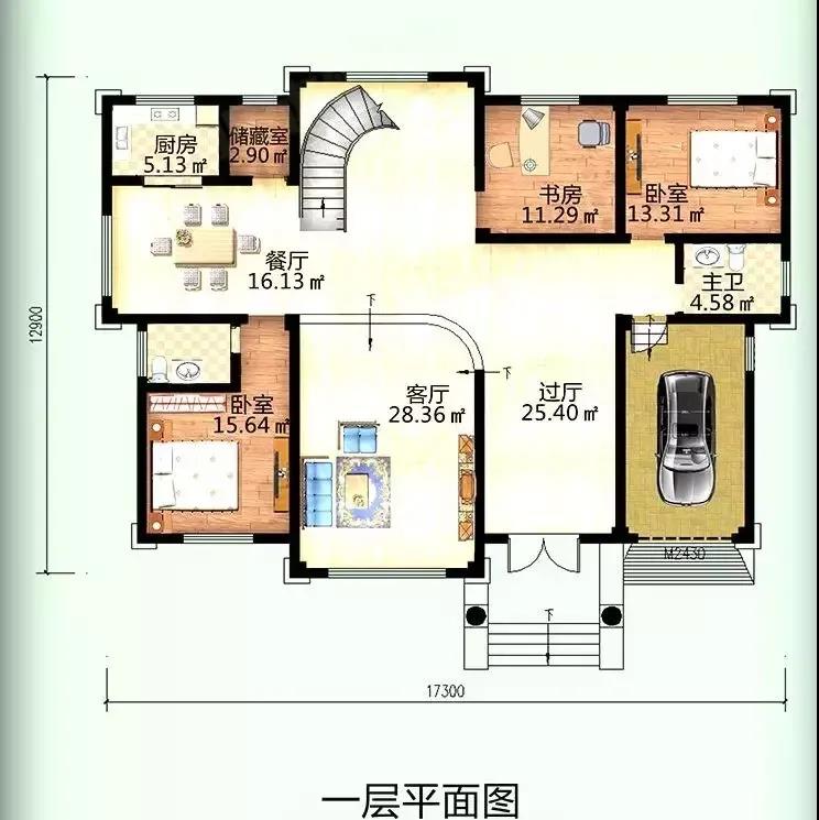 微信圖片_20211010164000.jpg 微信圖片_20211010164000.jpg