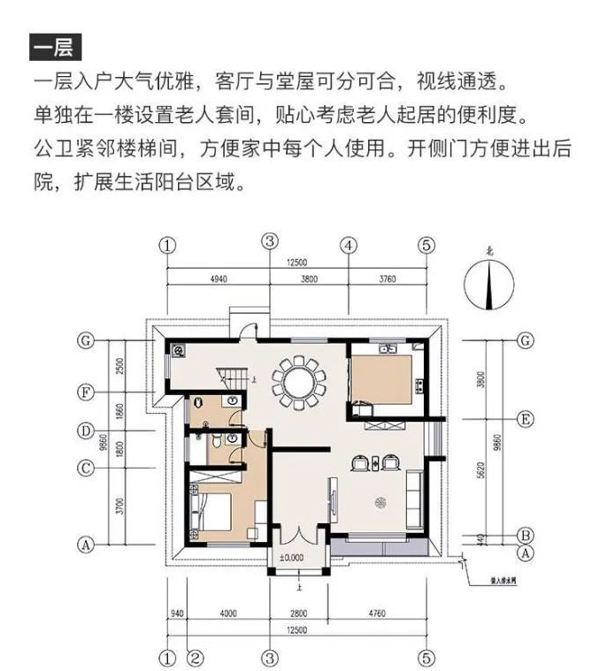 微信圖片_20211027132339.jpg