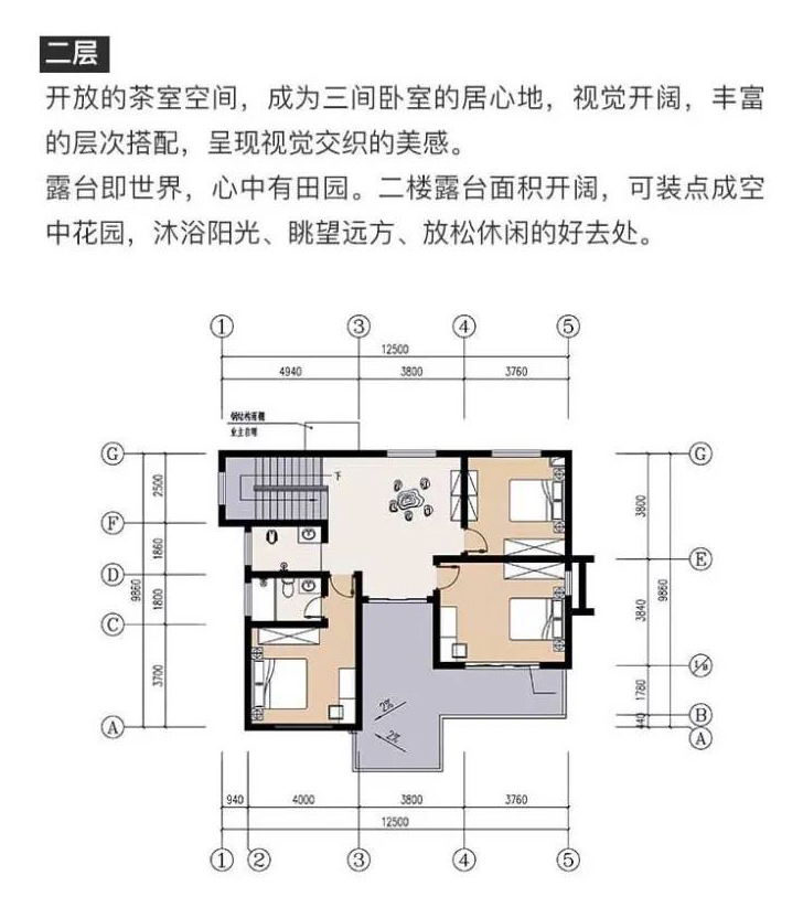微信圖片_20211027132344.jpg
