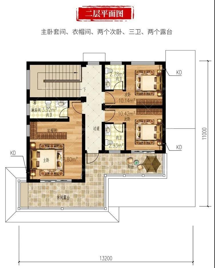 微信圖片_20211114161833.jpg 微信圖片_20211114161833.jpg