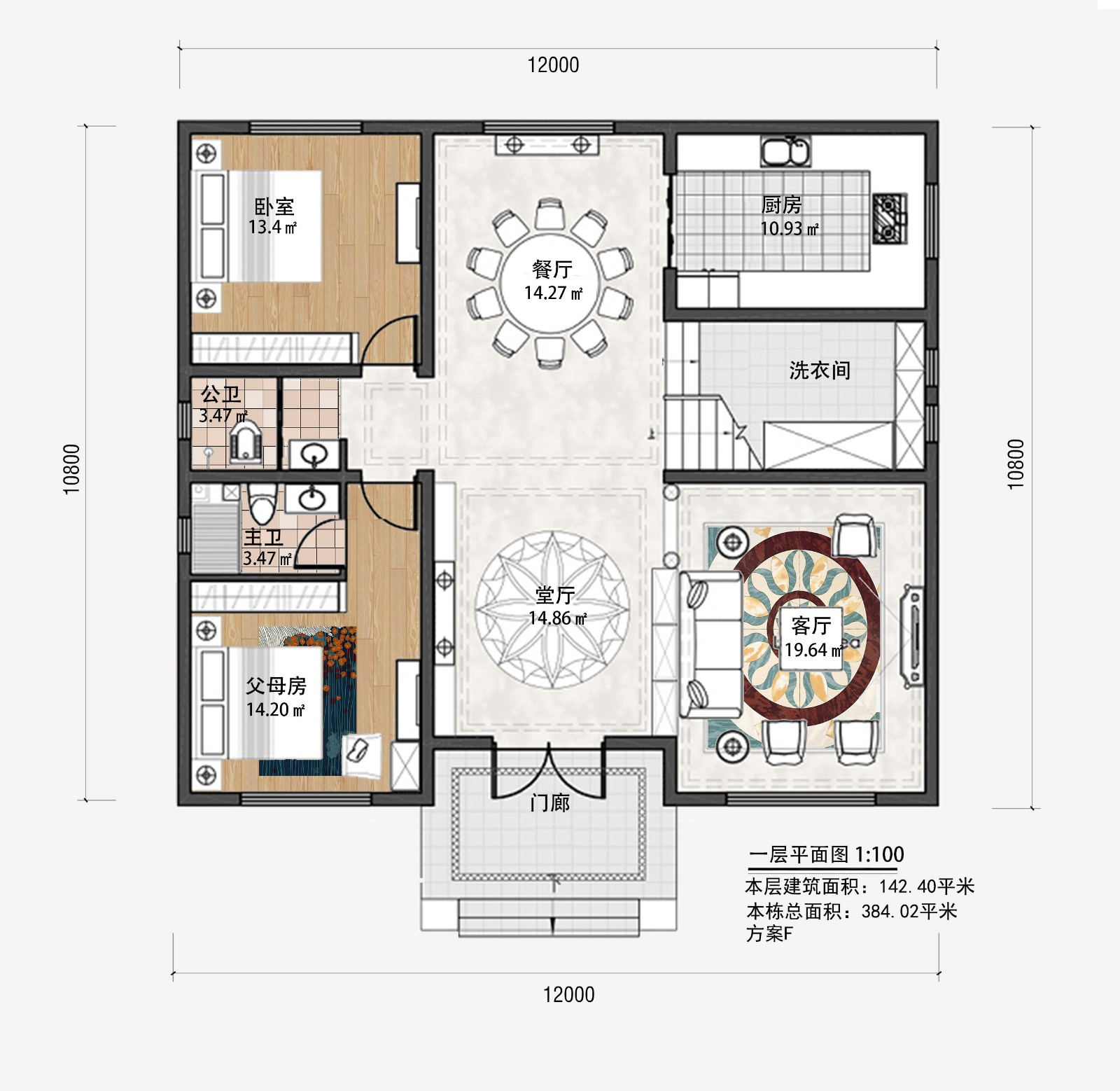 60a1cb71cc6f8.jpg 60a1cb71cc6f8.jpg