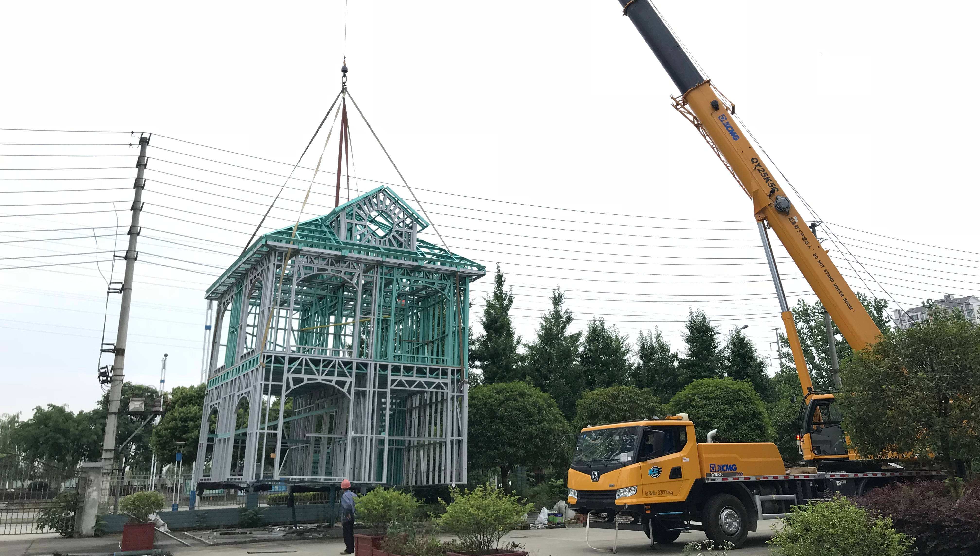 鋼混結構住宅的分類及優缺點.jpeg 鋼混結構住宅的分類及優缺點.jpeg