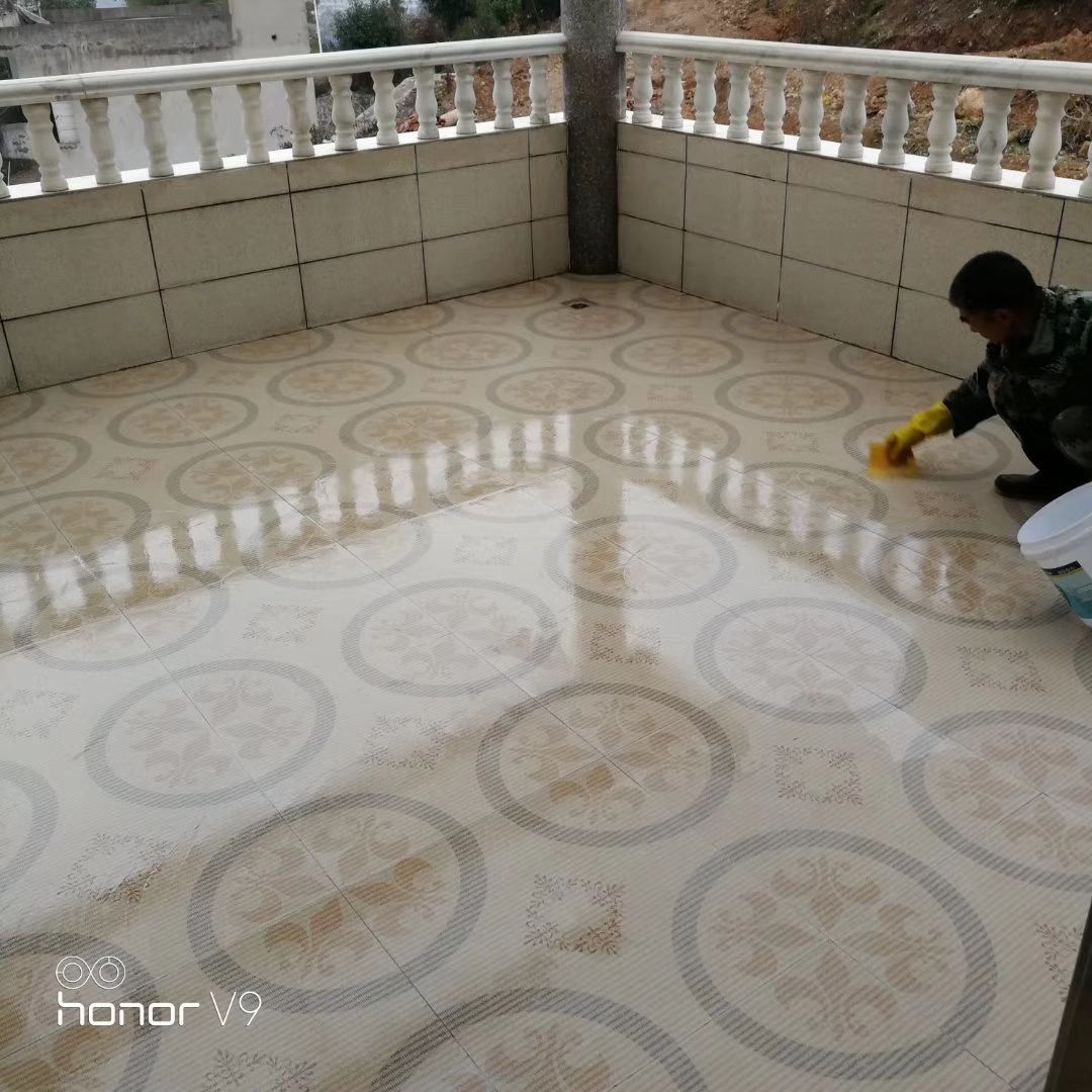 陽臺防水補漏.jpeg 陽臺防水補漏.jpeg