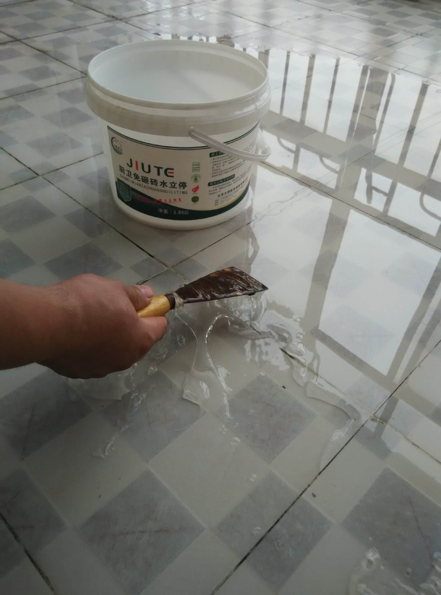 免砸磚的防水是否可靠.jpeg 免砸磚的防水是否可靠.jpeg