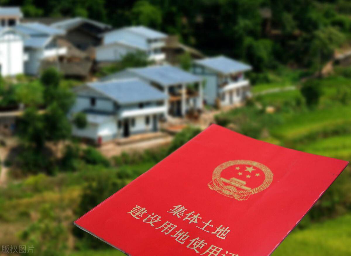 確權(quán)和沒有確權(quán)有哪些區(qū)別_.jpeg 確權(quán)和沒有確權(quán)有哪些區(qū)別_.jpeg