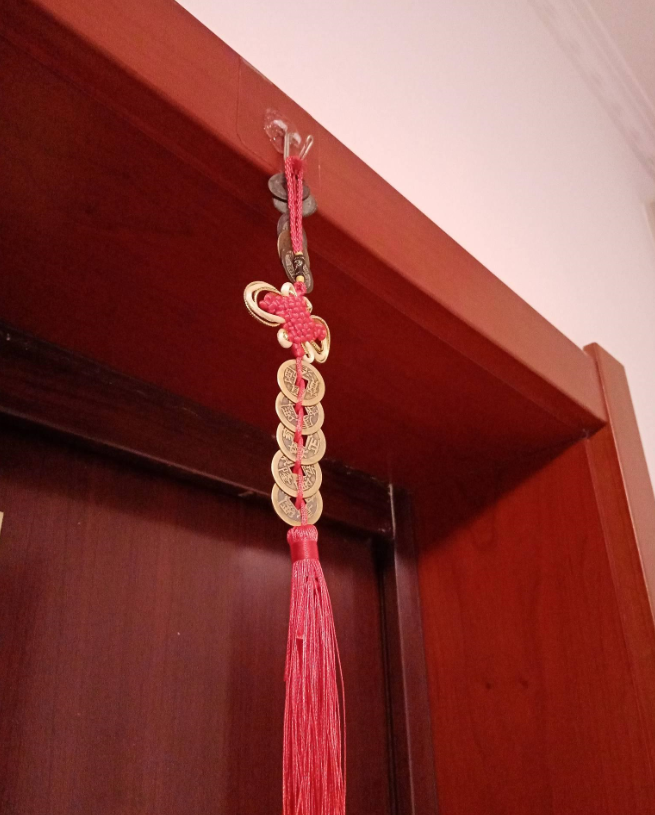 五帝錢應(yīng)該根據(jù)需求放在對應(yīng)位置.png 五帝錢應(yīng)該根據(jù)需求放在對應(yīng)位置.png
